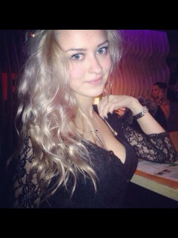 Юстина